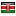 roancapitalltd.com server is located in Kenya